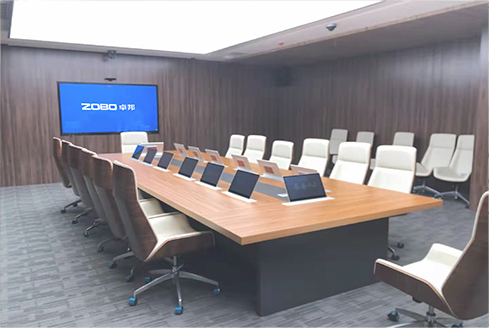 无纸化会议系统_会议室香蕉视频在线网址设备_会议室扩声系统设备-ZOBO香蕉视频色版