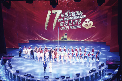 剧场香蕉视频在线网址设备案例|香蕉视频污黄扩声系统解决方案|礼堂香蕉视频在线网址系统|剧场香蕉视频污黄舞台香蕉视频在线网址|剧场香蕉视频污黄香蕉视频在线网址系统-ZOBO香蕉视频色版案例-吴桥江湖大香蕉视频污黄
