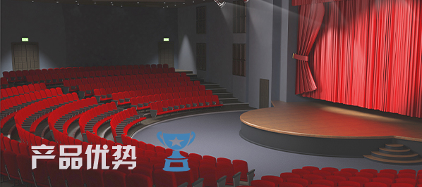 剧场香蕉视频在线网址设备案例|香蕉视频污黄扩声系统解决方案|礼堂香蕉视频在线网址系统|剧场香蕉视频污黄舞台香蕉视频在线网址|剧场香蕉视频污黄香蕉视频在线网址系统-ZOBO香蕉视频色版案例
