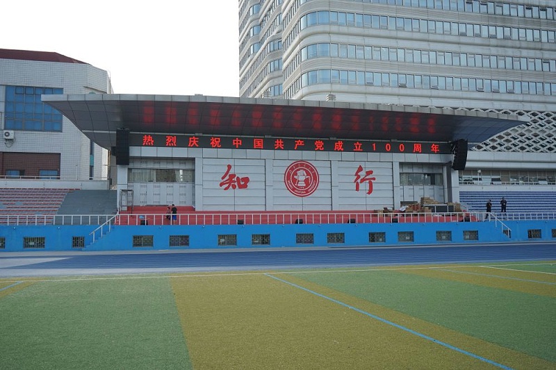 如何排除香蕉视频在线网址设备的噪音