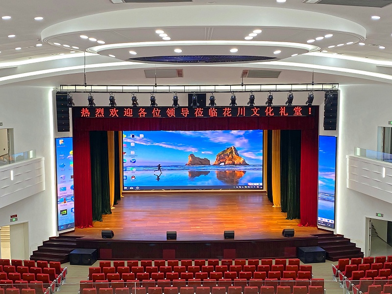 礼堂香蕉视频在线网址工程包括什么设备