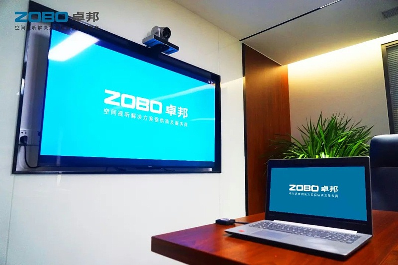 24会议案例丨ZOBO香蕉视频色版 PRS香蕉视频在线网址为外企大厦提供空间视听解决方案及服务
