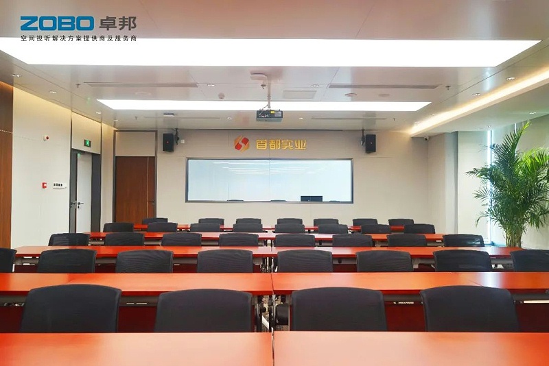 会议香蕉视频在线网址系统的日常维护：确保运作的关键步骤