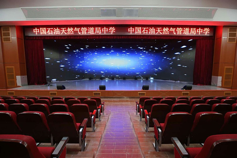 舞台香蕉视频在线网址设备的调试与技术探析