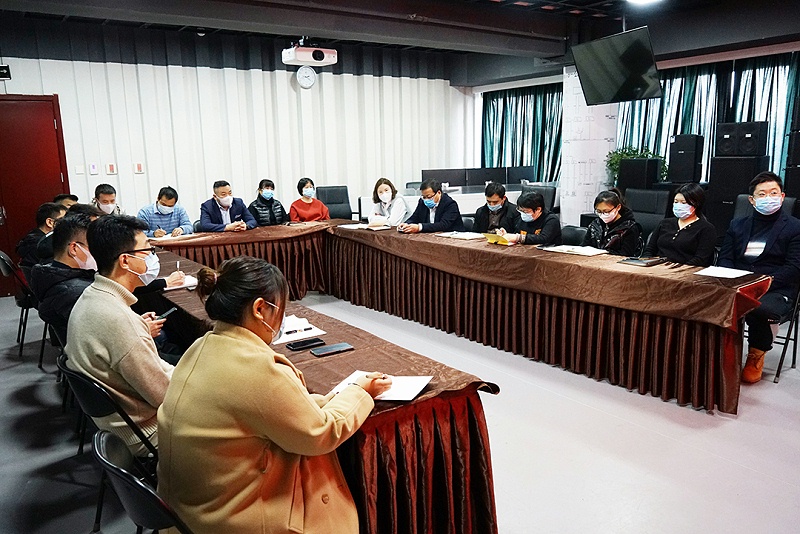 ZOBO香蕉视频色版召开工会成立大会暨次工会代表大会