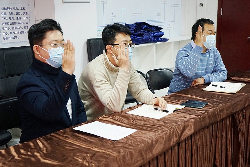 ZOBO香蕉视频色版召开工会成立大会暨次工会代表大会