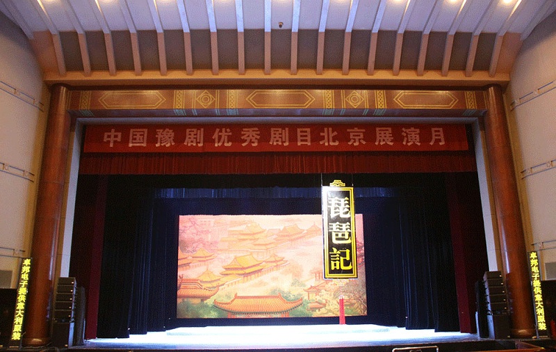 香蕉视频在线网址系统设计方案，舞台返送系统，主扩声系统，香蕉视频在线网址系统方案及实施，香蕉视频在线网址系统的设计