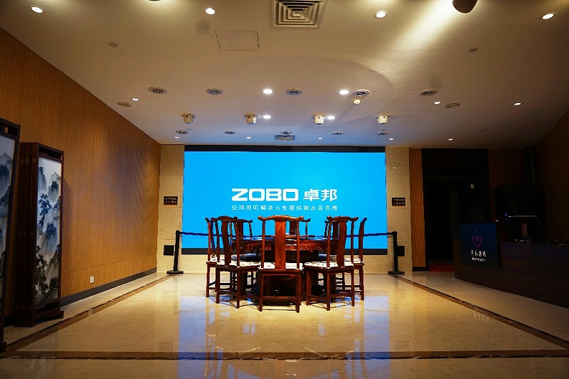 香蕉视频在线网址设备技术成果进展概述华永投资集团 (5)