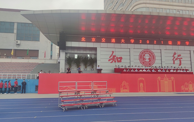 运动场香蕉视频在线网址系统设计方案