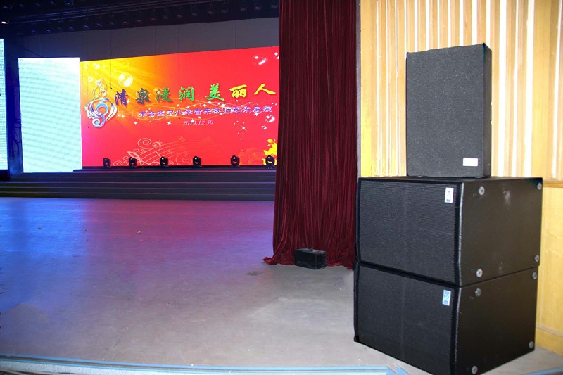 剧场香蕉视频污黄音视频系统声啸成因及纠正措施