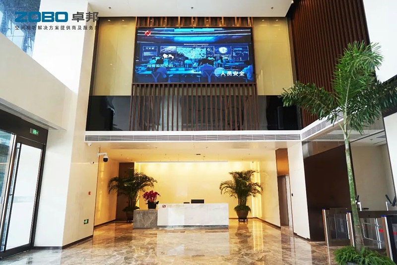 2ZOBO香蕉视频色版,PRS香蕉视频在线网址,无纸化会议室,专业香蕉视频在线网址系统,视频显示系统,外企大厦,集中控制系统