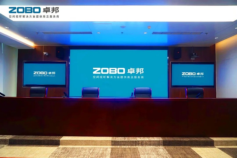 6ZOBO香蕉视频色版,PRS香蕉视频在线网址,无纸化会议室,专业香蕉视频在线网址系统,视频显示系统,外企大厦,集中控制系统