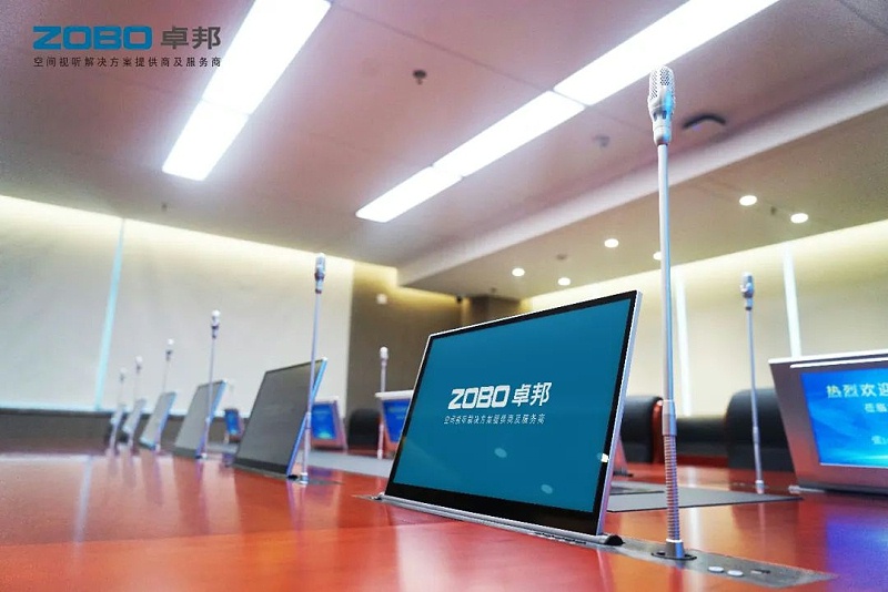 15会议案例丨ZOBO香蕉视频色版 PRS香蕉视频在线网址为外企大厦提供空间视听解决方案及服务