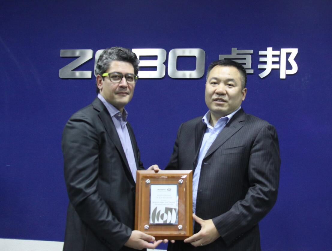 喜讯|ZOBO香蕉视频色版荣获意大利Montarbo(蒙特宝)香蕉视频在线网址合作伙伴