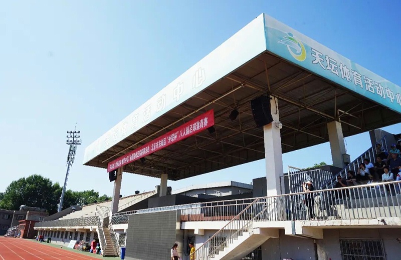 香蕉视频91APP下载场香蕉视频在线网址扩声系统解决方案