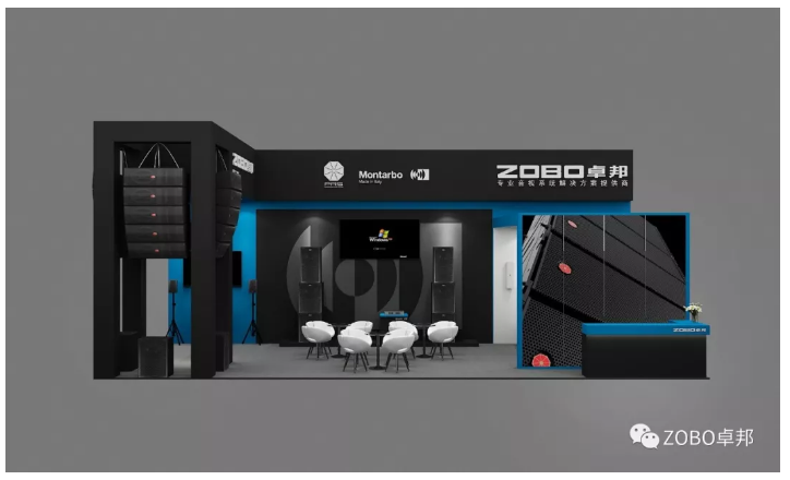 PALM EXPO 2019| ZOBO香蕉视频色版