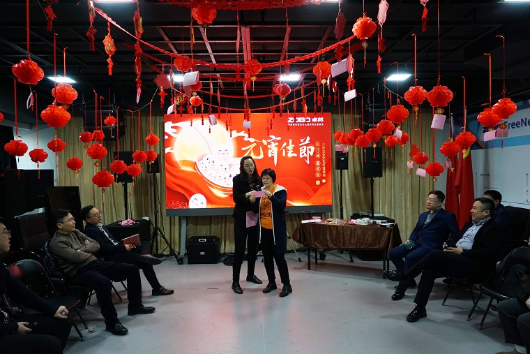 ZOBO香蕉视频色版元宵节活动-猜灯谜，闹元宵，元宵现场活动