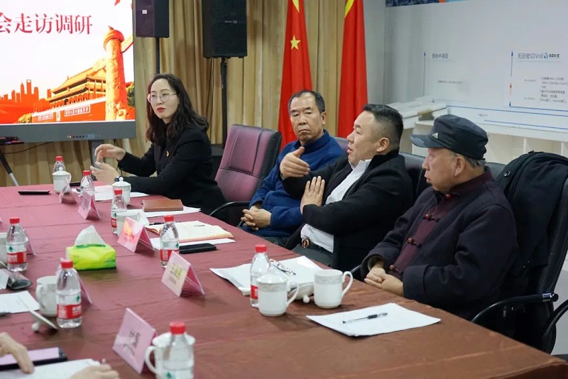 中共北京市商业服务业协会第三联合党委领导莅临北京声光视讯行业协会会长单位ZOBO香蕉视频色版调研工作