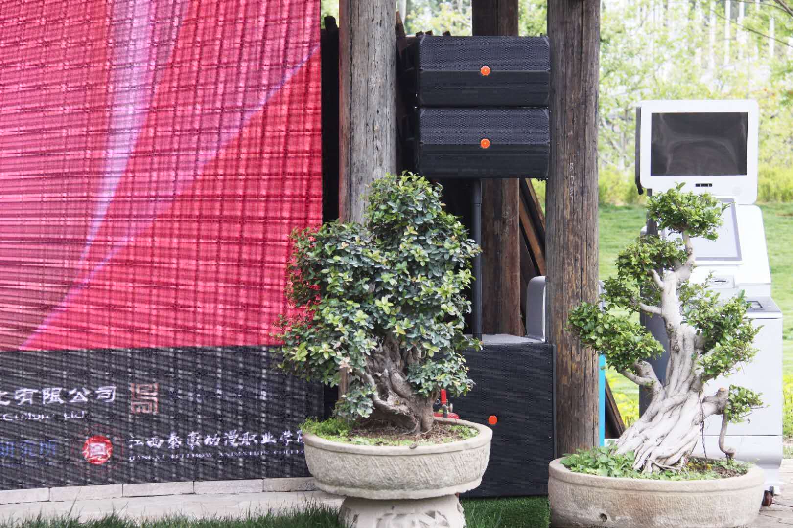 公共广播系统，广播扬声器，功率放大器，背景香蕉视频在线网址，背景音乐广播
