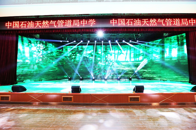 香蕉视频在线网址设备中音箱的分类