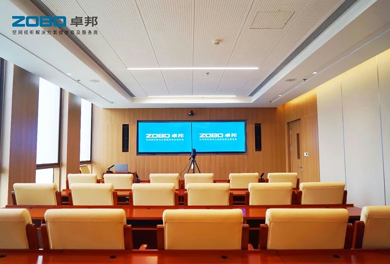 会议室香蕉视频在线网址设备的使用注意要点